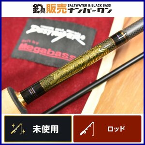 【未使用品☆】メガバス デストロイヤー F2-611XS スーパーフルハウス Megabass FULL HOUSE スピニング KKM