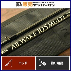 【人気モデル☆】ジャンプライズ オールウェイク 105 マルチ JUMPRIZE ALLWAKE MULTI 2ピース スピニングロッド チタントルザイト CKN