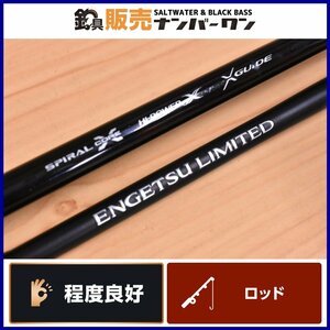 【良品☆】シマノ 炎月 リミテッド B610ML-S/RIGHT 2ピース ベイトロッド 右用 ライト SHIMANO ENGETSU LIMITED（KKR_O1）