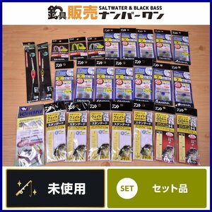 【1スタ☆未使用品】ダイワ 他 カワハギ用品 25個セット 幹糸仕掛けⅡ スタンダード 3号 4号 仕掛け ハリス 5号 魚寄 カワハギ ハゲ KKR