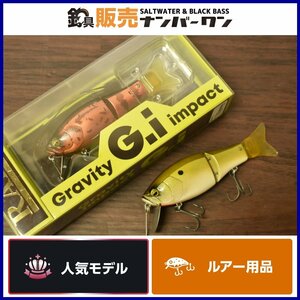 【人気モデル☆1スタ】レイドジャパン Gi グラビティインパクト 2個セット RAID JAPAN ビッグベイト ジョイントベイト CKN