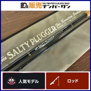 【人気モデル】ウエダ ソルティープラッガー SPS902 UMF SALTY PLUGGER シーバス（CKN_O1）