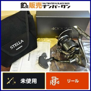 【未使用品】シマノ 22 ステラ 4000XG SHIMANO STELLA スピニングリール シーバス ショアジギング SLJ（CKN_O1）