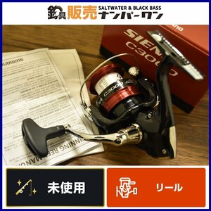 【未使用品☆1スタ】シマノ シエナ C3000 SHIMANO SIENA ルアー釣り シーバス エギング ちょい投げ サビキ釣り等に（CKN_O1）