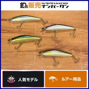 【人気モデル★】GL工房 ツルミノー 4個セット 約140ｍｍ シーバス ヒラメ フラットフィッシュ ヒラスズキ 磯 堤防 サーフ 釣り 等に（KKM_