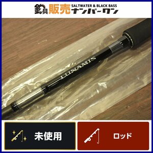 【未使用品】シマノ 20 ルナミス S96M #2 SHIMANO LUNAMIS バット側のみ シーバスロッド（CKN_O1）