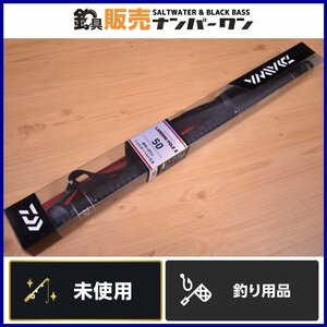 【未使用品】ダイワ ランディングポールⅡ 50 DAIWA LANDING POLE 2 タモ ランディングネット タモの柄 ショアゲーム 等（KKR_O1）