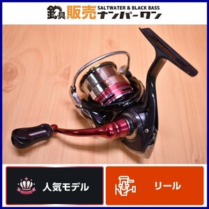 【1スタ☆】ダイワ イージス 2506H ハイギヤ DAIWA AEGIS スピニングリール バス ライトリグ フィネス ライトゲーム 等に（KKR_O1）