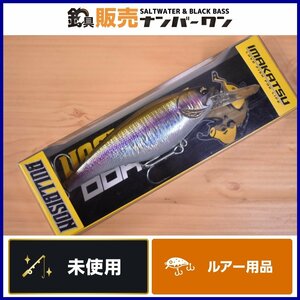 【未使用品☆】イマカツ ブルバイソン 400 琵琶湖ワカサギ IMAKATSU BULLBISON クランクベイト ビッグクランク (KKR_O1)