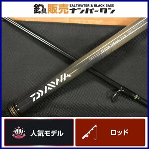 【人気モデル★】ダイワ インフィート テンヤマダイ 240 DAIWA INFEET 2ピース スピニングロッド テンヤ 鯛 根魚 青物 釣り 等に（KKM_O1）