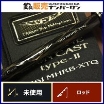 【実釣未使用品★】ダイワ スティーズ マシンガンキャスト type-Ⅱ 661MHRB-XTQ DAIWA STEEZ タイプ2 バスロッド 1ピース ベイト バス（CKN_画像1