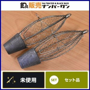 【希少サイズ☆未使用品②】横目ビシ 網目ビシ カゴ 150号 2個セット ビシカゴ アジビシ 鉄ビシ コマセカゴ コマセ カゴ釣り 船釣り 等 KHJ