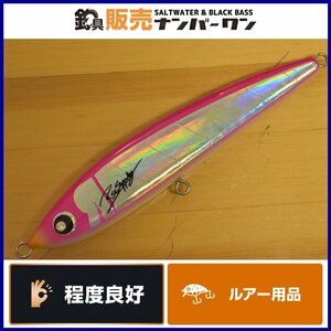 【程度良好品】RST SUPPLY リラーナ 180 ③ キャスティングプラグ キハダ ヒラマサ 釣り（CKN_O1）