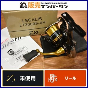 【未使用品☆2】ダイワ 23 レガリス LT 2000S-XH スピニングリール DAIWA LEGALIS アジング メバリング ライトゲーム 等に（KKM_O1）