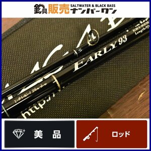 【美品☆】ヤマガブランクス アーリー93М YAMAGA Blanks スピニングロッド シーバス サーフ 等に（CKN_O1）