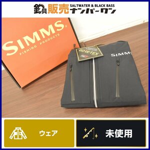 【新品未使用☆2】シムス プロドライ ジャケット XLサイズ ブラック SIMMS ゴアテックス アウトドア 釣り キャンプ 等に（CKN_O1）