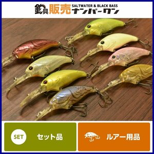 【1スタ☆】デプス イヴォーク シャッド 8個セット DEPS EVOKE SHAD 琵琶湖 バス釣り 木村建太 スローフローティング MR （CKN_O1）