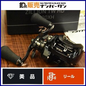 【極美品★】ダイワ 22 ジリオン TW HD 1000XH 右巻き DAIWA ZILLION ベイトリール シーバス ブラックバス 等に（CKN_O1）