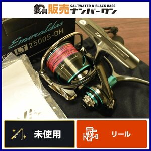 【実釣未使用品☆】ダイワ エメラルダス AIR FC LT 2500S-DH DAIWA EMERALDAS エギング ダブルハンドル 防波堤 ボート 磯（CKN_O1）