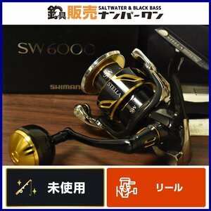 【未使用品★】シマノ 20 ステラ SW 6000XG SHIMANO STELLA スピニングリール ライトジギング ショアジギング ヒラスズキ 等に（CKN_O1）