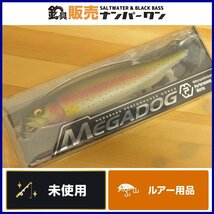 【未使用品】メガバス メガドッグ ② MEGABASS MEGADOG ビッグベイト（CKN_O1）_画像1