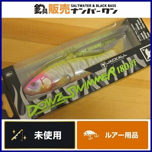 【未使用品】ジャッカル ダウズスイマー 180SF ① JACKALL ビッグベイト（CKN_O1）