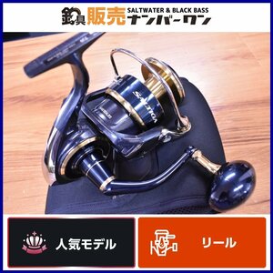 【人気モデル☆】ダイワ 20 ソルティガ 18000-H スピニング DAIWA SALTIGA ヒラマサ GT マグロ キャスティング 釣り 等に（KKM_O1）