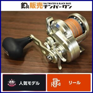 【1スタ☆】シマノ オシアジガー 1500HG SHIMANO OCEA JIGGER 右巻き ベイトリール オフショア ジギング（CKN_O1）