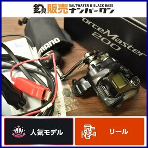 【人気モデル☆1スタ】シマノ 21 フォースマスター 200 SHIMANO FORCE MASTER 電動リール 船釣り ライトゲーム イカメタル等（CKN_O1）