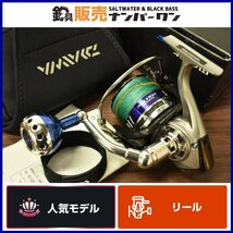 【人気モデル☆1スタ】ダイワ 10 ソルティガ 4500H DAIWA SALTIGA スピニングリール ジギング キャスティング（CKN_O1）_画像1