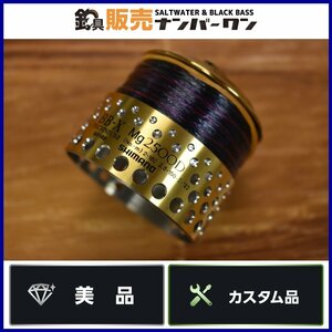 【美品☆人気モデル】シマノ BB-X テクニウム Mg 2500D スプール SHIMANO BB-X TECHNIUM 替スプール 釣り 等に（KKM_O1）