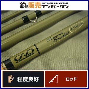 【程度良好品】CND Thompson Specialist 16.7 ＃10/11/12 フライロッド（CKN_O1）