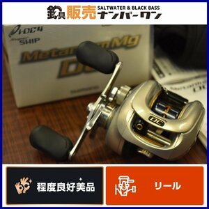 【1スタ★程度良好美品】シマノ 08 メタニウム Mg DC 右巻き SHIMANO Metanium ベイトリール DCブレーキ ブラックバス（CKN_O1）