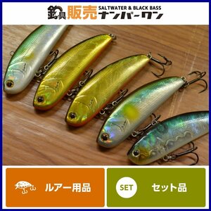 【1スタ☆】サムルアーズ サムバイブ SS 13G 5点セット Sumlures SUM VIBration バイブレーション サム山岡 KKM