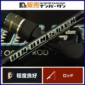 【程度良好品★】ジャッカル ビンビンスティック BSC-610L-VCM JACKALL BIN-BIN STICK タイラバロッド タイラバ マダイ 根魚 等に（CKN_O1