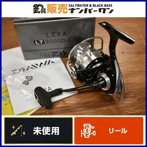 【未使用品☆】ダイワ 19 レグザ LT 3000D-CXH スピニングリール DAIWA LEXA シーバス ヒラメ サゴシ 釣り 等に（KKM_O1）