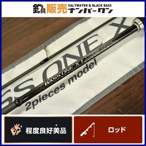 【程度良好美品】シマノ バスワン XT 263L-2 SHIMANO BASS ONE 2ピース スピニングロッド（CKN_O1）