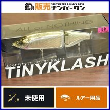 【未使用品☆】DRT ディビジョン タイニークラッシュ 琵琶銀ハス ② ビワギンハス DIVISION TINYKLASH ビッグベイト バス 釣り（CKN_O1）_画像1