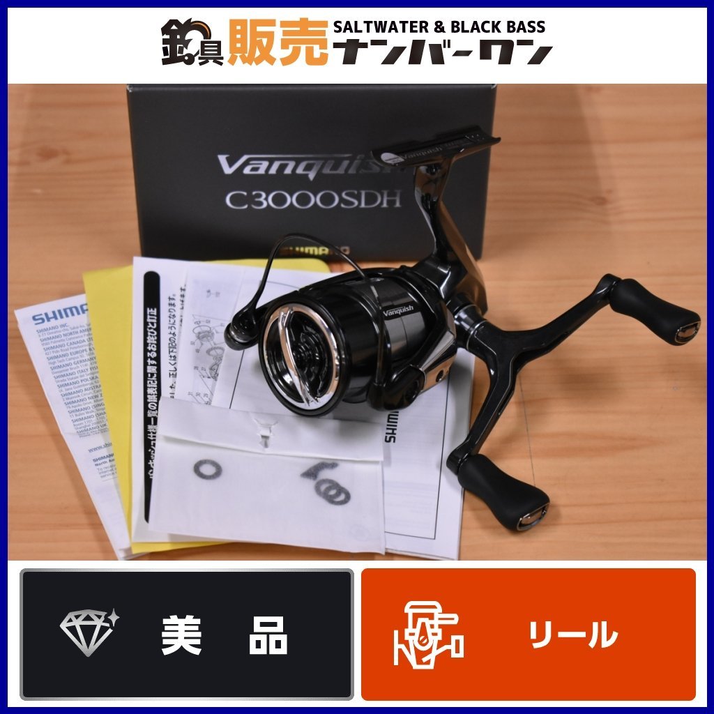 2023年最新】Yahoo!オークション -シマノ ヴァンキッシュ 19の中古品