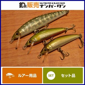 【1スタ☆】工房青嶋 流 7cm H 5cm S H 3点セット トラウトミノー 渓流 エリア 管釣り サツキマス サクラマス イワナ ヤマメ KKM