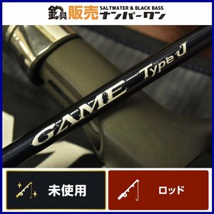 【未使用品★】シマノ ゲーム タイプJ B53-8 SHIMANO GAME Type J ジギングロッド ベイト ジギング 大型 青物 ヒラマサ マグロ 等（CKN_O1