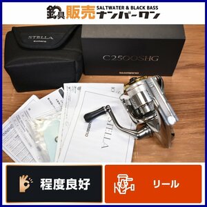 【程度良好品★人気モデル】シマノ 18 ステラ C2500SHG SHIMANO STELLA スピニングリール アジング エギング メバリング 等に（KKM_O1）