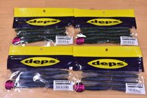 【1スタ☆未使用品】デプス リバウンドスティック 5インチ 6インチ 7インチ 17点セット deps REBOUND STICK ストレートワーム（KKR_O1）_画像3