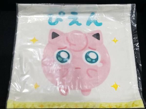 送料無料 プリン Pokmonぴかぴかフレンズ PL ハンドタオル ポケモン ハンカチ ぴえん Snorlax handkerchief