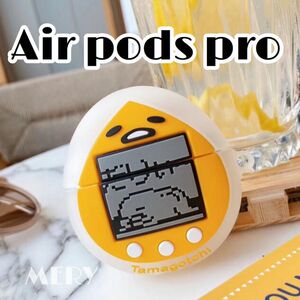 大人気 キャラクター Airpods pro 第二世代 エアポッズ ケース カバー ぐでたま 