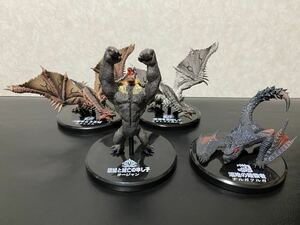 モンスターハンター フィギュア ラージャン ナルガクルガ リオレウス 希少種 超造形魂 中古品