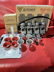 KEIHIN ケイヒン JB POWER FCR32φ キャブレターKIT GSX400F/FS(IMPULSE) 検)gs400 CBX400F GT380Z400FX カフェレーサー