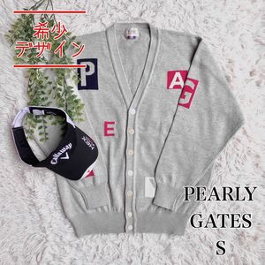 【希少】デザイン◎ PEARLY GATES パーリーゲイツ ゴルフウェア カーディガン ロゴ刺繍 S