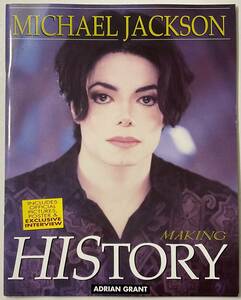 MICHAEL JACKSON Making HISTORY OFFICIAL PICTURES POSTERS INTERVIEW マイケル ジャクソン ポスター 写真集 入手困難 レア古書