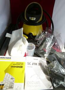  beautiful goods / almost use none / KARCHER Karcher home use steam cleaner SC JTK20 accessory set attaching / mail order site buy goods * secondhand goods 